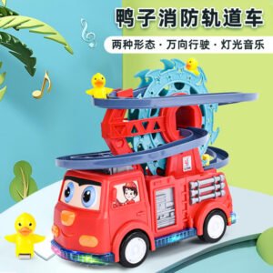 Fire truck